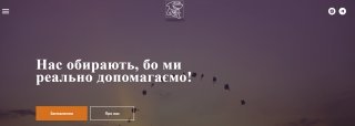 dipservice.site
