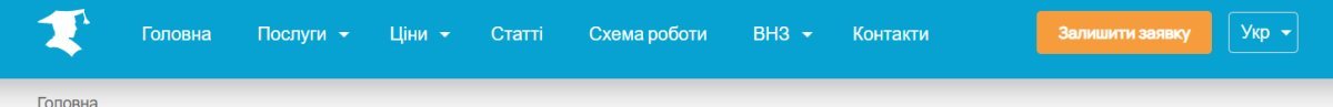 kursovye-raboty.kiev.ua