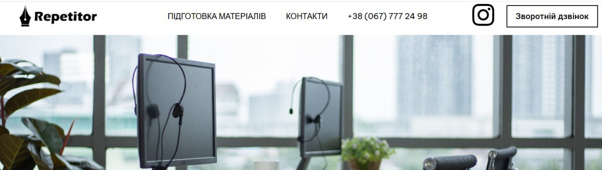 repetitor24.store
