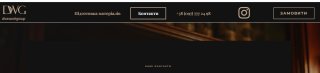 disswork.site