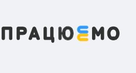 pracuemo.com.ua