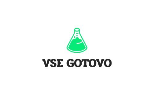 Vse Gotovo