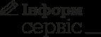 Информ-Сервис