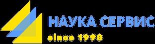 Наука Сервис
