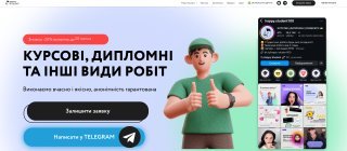 Happy Student