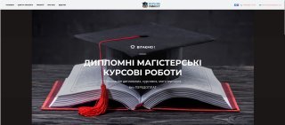 DiplomProject