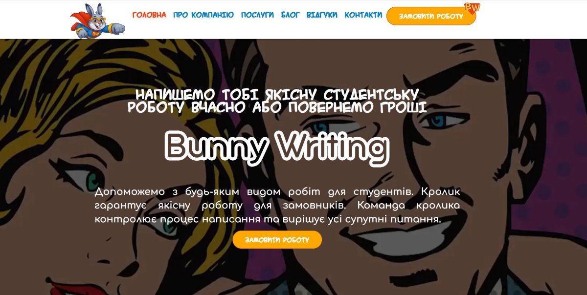 Bunny Writing