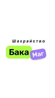 Марія