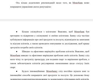 Владислав