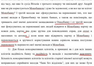 Владислав