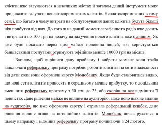 Владислав