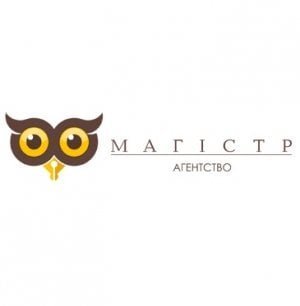 Агентство "Магистр"
