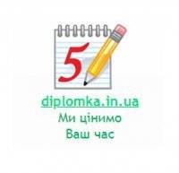 Авторское агентство ДИПЛОМКА