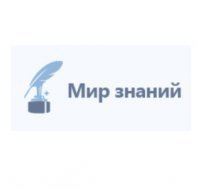 diploms.kiev.ua курсовые работы и дипломные работы
