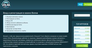 Освіта-Сервис